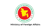 Ministry of Foreign Affairs, Dhaka